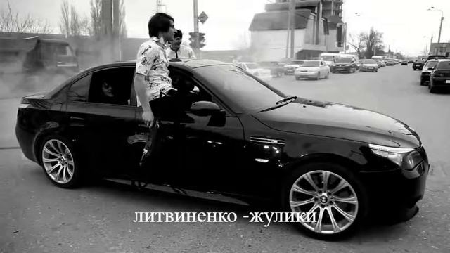 5 бандитских песен