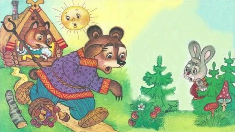 Заюшкина избушка