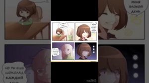 ЧАЗРИЭЛЬ!!!/озвучка комиксов про Чару и Азриэля!!!❤️