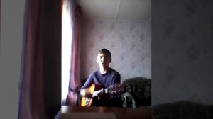 супер песня на гитаре