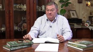 74.  Брестский мир, левоэсеровский мятеж и первая Конституция РСФСР