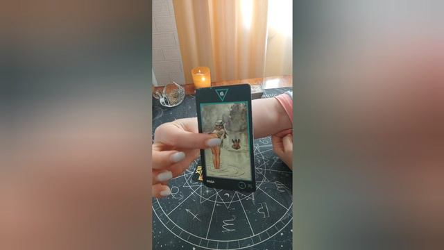 💥КАРТА ДНЯ💥 #любовьидуша #картадня