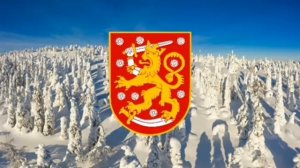 Гимн Финляндии - ( Финская версия ) - " Maamme " ( " Наш край " ) .