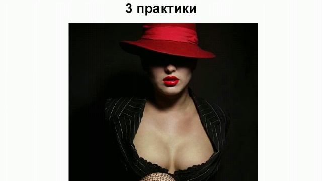 "Скорпион: любовь и деньги правят миром" смотреть онлайн