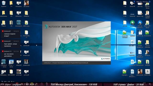 GTA Siberia MTA КАК СОЗДАТЬ ПРОЕКТ ДЛЯ GTA SAN ANDREAS #141 смотреть онлайн
