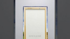 29 ПРОСТЫХ СПАСИТЕЛЬНЫХ ЛАЙФХАКОВ ДЛЯ ВАШИХ ВЕЩЕЙ