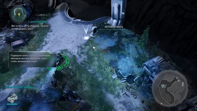 Halo Wars 2 ➤ Краткий Обзор Игры смотреть онлайн