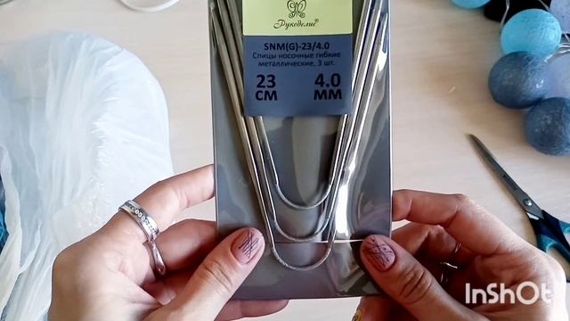 Влог 6. Новая пряжа / новое колечко/ продвижение процессов /вяжу образцы / одна готовая работа смотреть онлайн