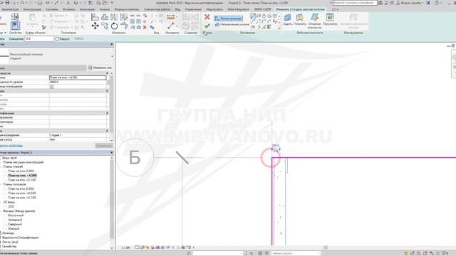 [BIM SCHOOL 2019] Урок 03. REVIT. Ограждающие конструкции, перегородки