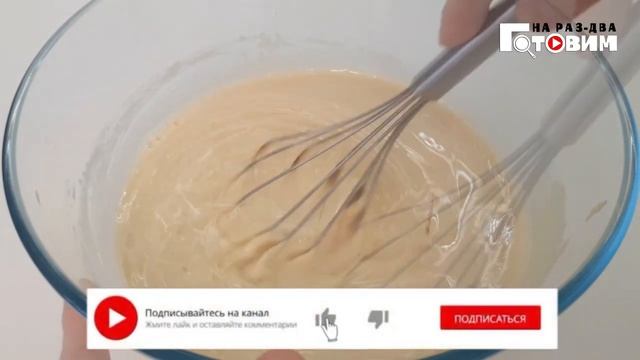Классические тонкие блинчики на молоке. Самый вкусный и простой рецепт тонких блинчиков на молоке