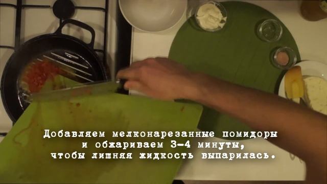 Омлет без яиц. I готовим с любовью смотреть онлайн