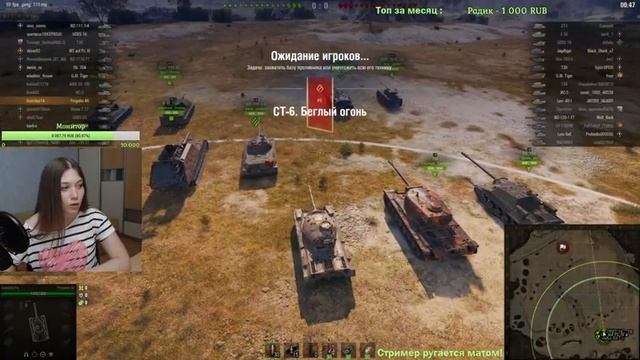 Учимся играть и анализировать! смотреть онлайн