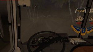 Омси 2. Провинциалка . Маршрут № 15. Заблудился .