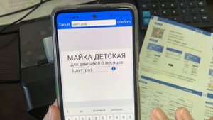 КАК СОЗДАТЬ ЭТИКЕТКИ И МАРКИРОВКУ ДЛЯ WILDBERRIES И ТОВАРА. ПРИНТЕР ЭТИКЕТОК MILESTONE