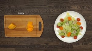 #МойПолезныйРецепт-