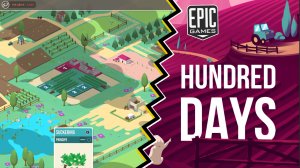 Бесплатные игры из Epic Games Store