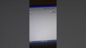 BIOS Lenovo c260
