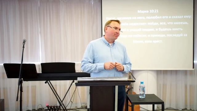 "Образ Иисуса Христа в нас" | Андрей Чернышов (г. Брянск) смотреть онлайн