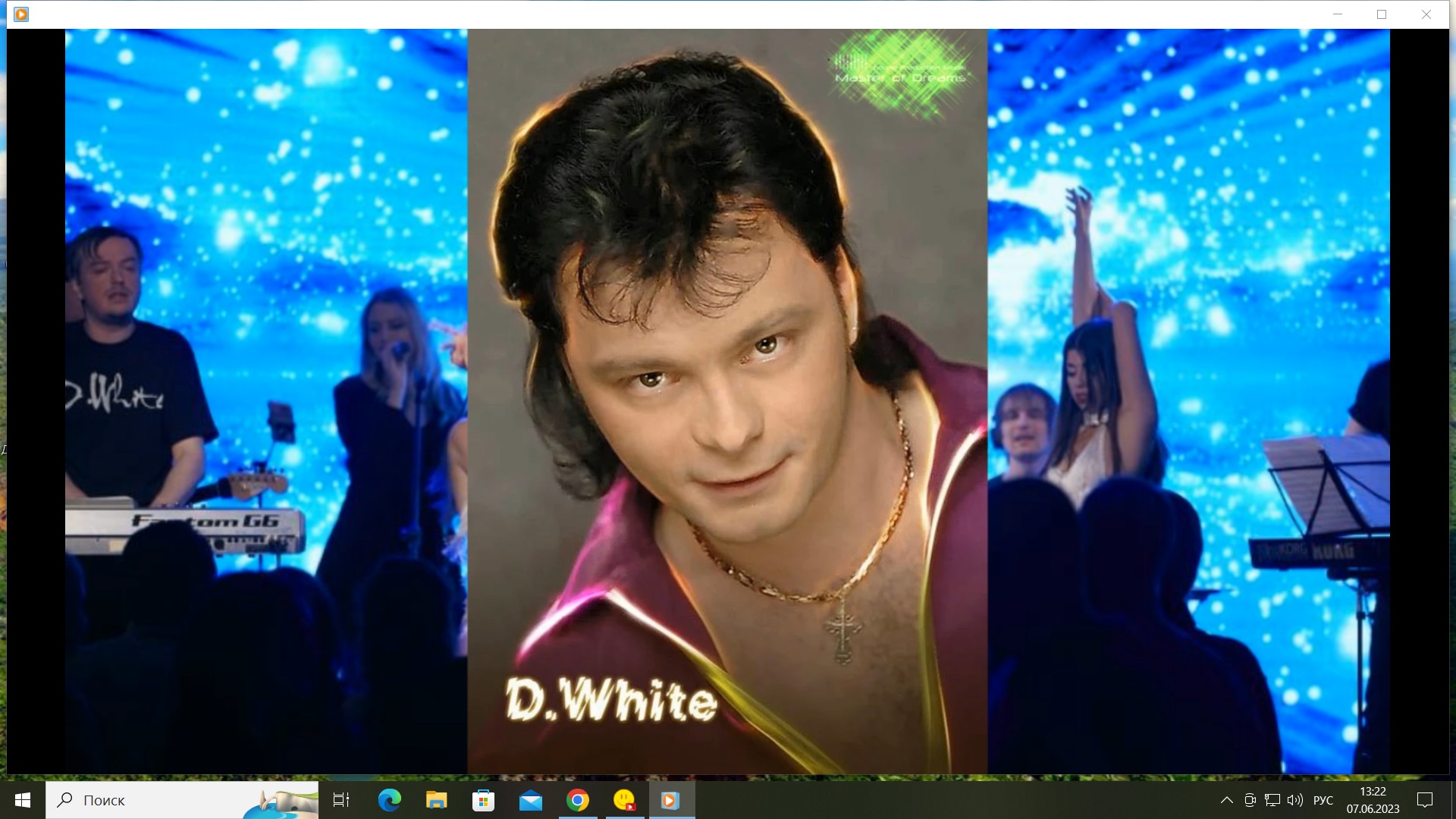 D. White All the story is history смотреть онлайн