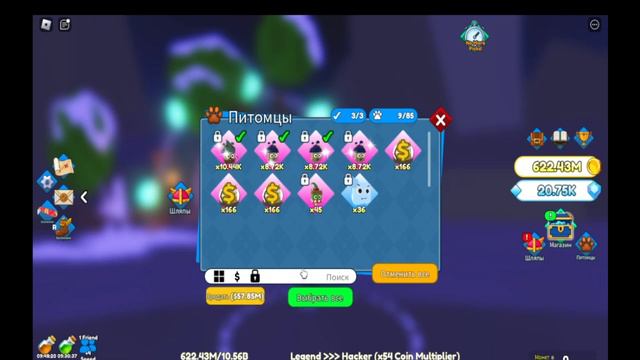 Я стал топ 9 мира + 6 ключей для трейда---Rift Runners Simulator--- смотреть онлайн