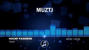 Носир Рахимов-падар
