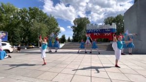 «Каравай дружбы». Комсомольский парк 12 июня.