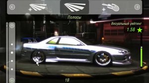 Как сделать Nissan skyline gtr r34 Брайна в Need for speed Underground 2