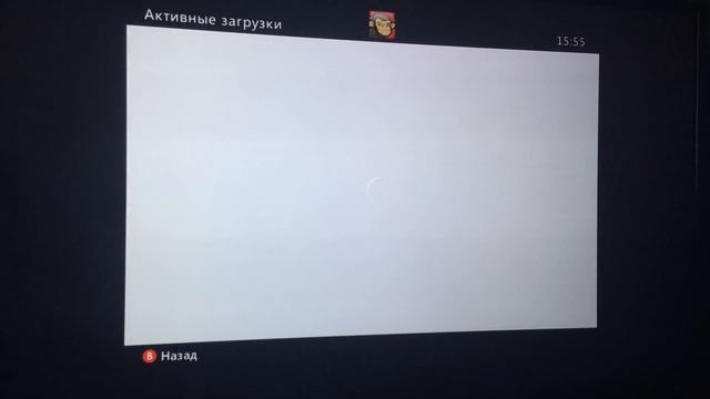 Как пользоваться общим аккаунтом Xbox 360 смотреть онлайн