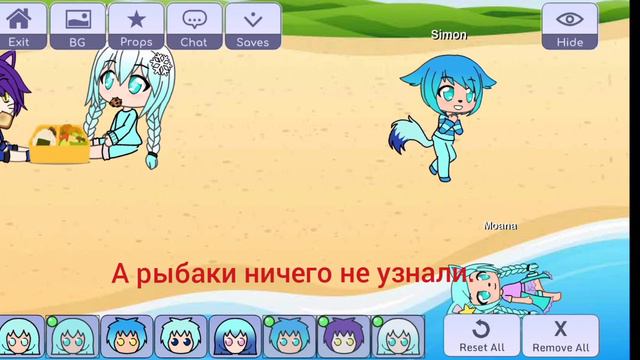 (Если ты сделаешь кому-то добро то оно к тебе вернётся.) смотреть онлайн