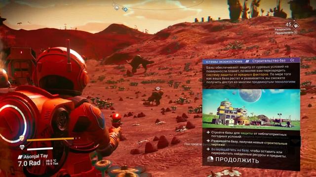 пьём больше жидкости смотреть онлайн