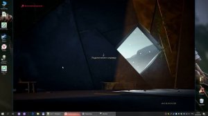 Absolver как играть по сети (бесплатно)