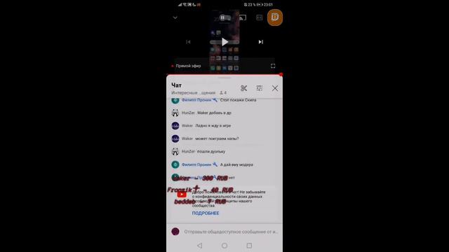 Стрим по стандофф 2 играем мм/напы/дуэли/миксы. ВЫШЛА ОБНОВА 0.20.0 смотреть онлайн