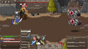 Epic Battle Fantasy 5 - Прохождение игры #8 | Неутомимая Анна