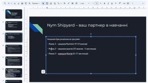 Как зарабатывать токены NYM