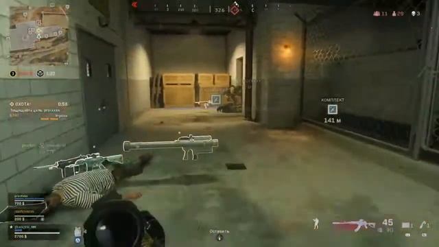 Соседи снизу не спят смотреть онлайн