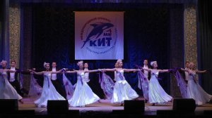 Галки. Реверанс. Гала-концерт. Международный конкурс "КИТ" 2020