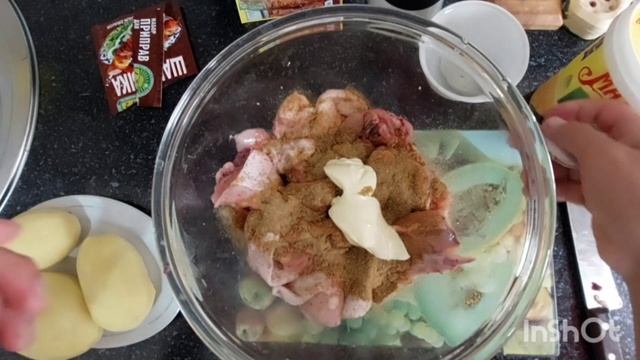 КАК ЗАПЕЧЬ КУРИЦУ С КАРТОШКОЙ В ФАЛЬГЕ?Сочная и ароматная курица с КАРТОШКОЙ В фольге вдуховке
