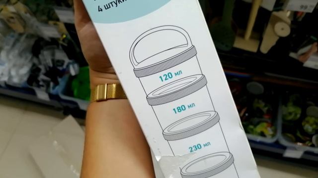 ФИКС ПРАЙС ▶️ КОНТЕЙНЕРЫ? ПОДБОРКА ЗА НЕСКОЛЬКО МЕСЯЦЕВ ▶️ЕСТЬ В ПРОДАЖЕ смотреть онлайн