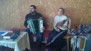 Цыганское прославление