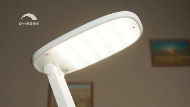 Настольный светильник Старт СТ82 смотреть онлайн