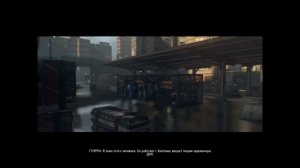 прохожение игры prototype2 конец доктору Шаффелду