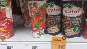 Живу 7 дней на 1000р!Закупка продуктов /низкоуглеводном питании/#яхудею