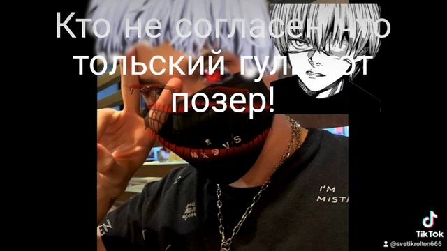 # Тот самый одноклассник Дед Инсайд ? смотреть онлайн