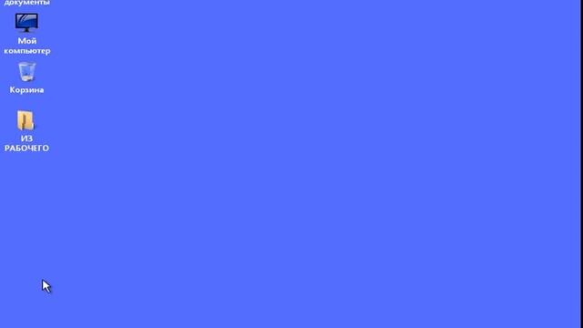 Узнать свой IP. смотреть онлайн