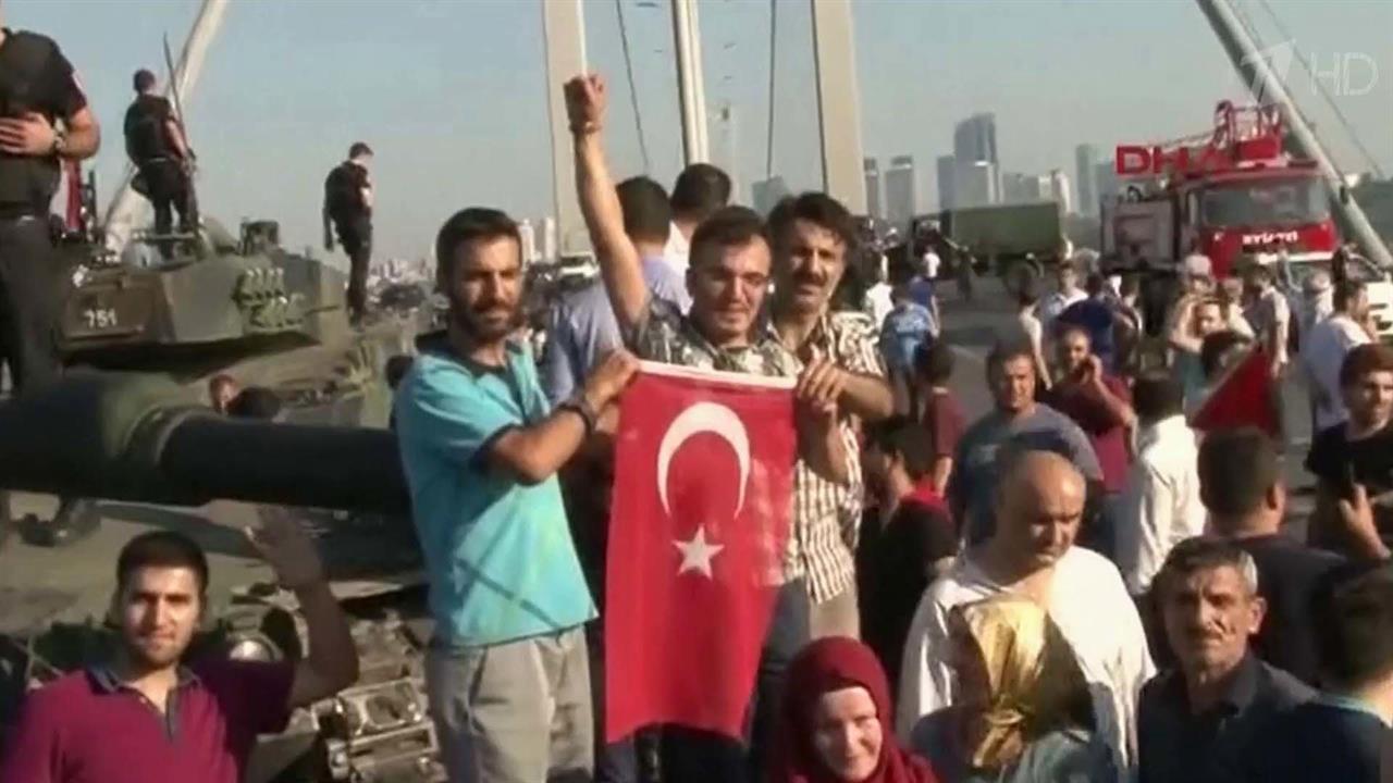 Попытка госпереворота в Турции: хронология событий