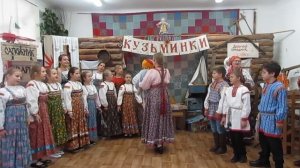 Народный театр  Обрядовый праздник  "Кузьминки"