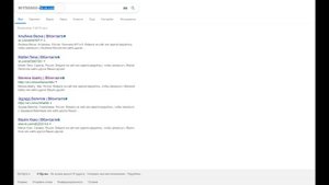 Как найти человека в ВК по номеру телефона