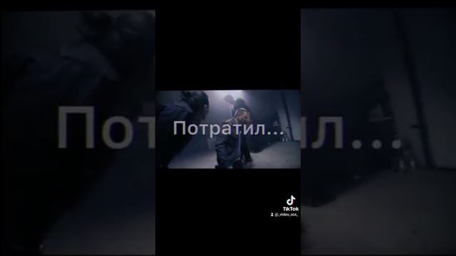 Тик ток.Карпов.Пятницкий.Глухарь.