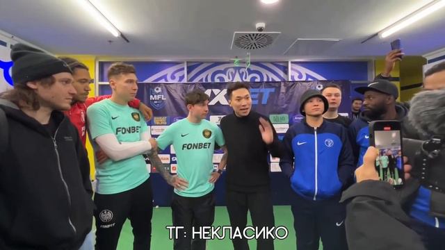 КОМАНДЫ ПОЖАЛИ РУКИ🤝🤝🤝 смотреть онлайн