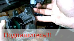 Ремонт передних тормозов Щкода Фелиция
